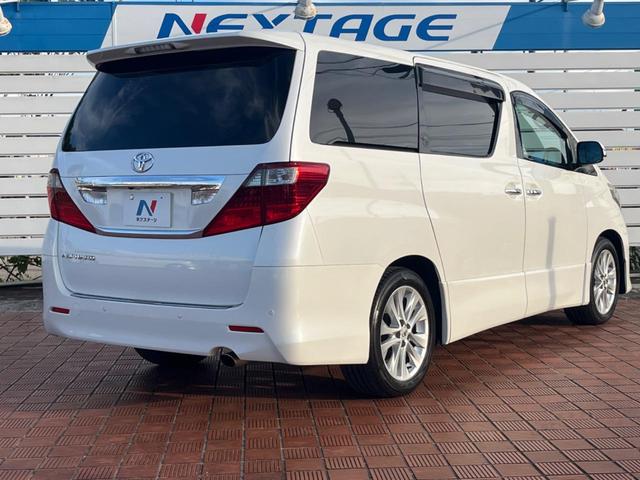 アルファード 240S サンルーフ 両側電動ドア 純正ナビ バックカメラ ドラレコ コーナーセンサー スマートキー HIDヘッド ビルトインETC 車線逸脱警報 オートライト デュアルエアコン 純正18インチアルミ(17枚目)