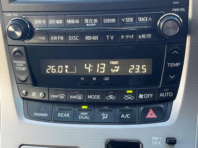 アルファード 240S サンルーフ 両側電動ドア 純正ナビ バックカメラ ドラレコ コーナーセンサー スマートキー HIDヘッド ビルトインETC 車線逸脱警報 オートライト デュアルエアコン 純正18インチアルミ(24枚目)