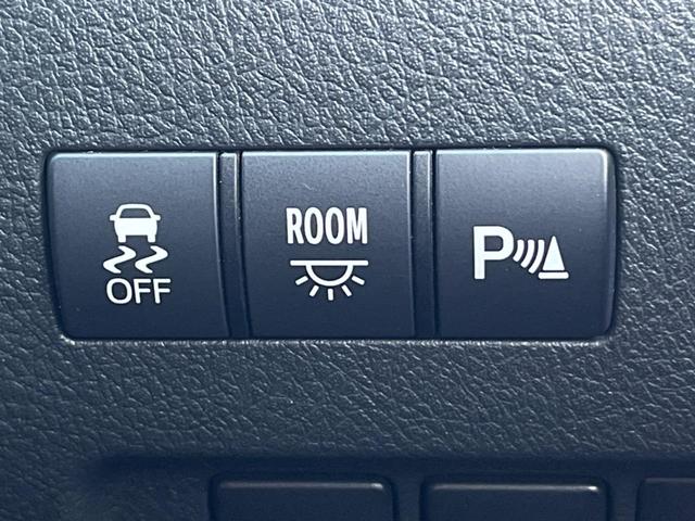 アルファード 240S サンルーフ 両側電動ドア 純正ナビ バックカメラ ドラレコ コーナーセンサー スマートキー HIDヘッド ビルトインETC 車線逸脱警報 オートライト デュアルエアコン 純正18インチアルミ(27枚目)