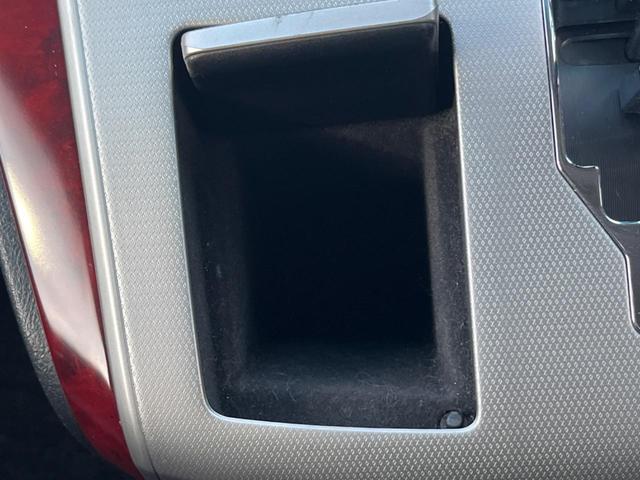 アルファード 240S サンルーフ 両側電動ドア 純正ナビ バックカメラ ドラレコ コーナーセンサー スマートキー HIDヘッド ビルトインETC 車線逸脱警報 オートライト デュアルエアコン 純正18インチアルミ(31枚目)