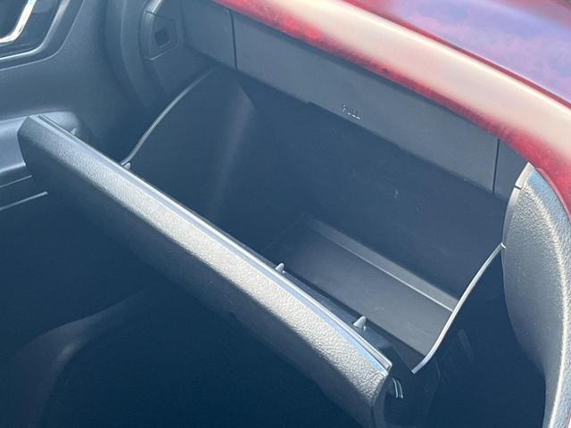 アルファード 240S サンルーフ 両側電動ドア 純正ナビ バックカメラ ドラレコ コーナーセンサー スマートキー HIDヘッド ビルトインETC 車線逸脱警報 オートライト デュアルエアコン 純正18インチアルミ(32枚目)