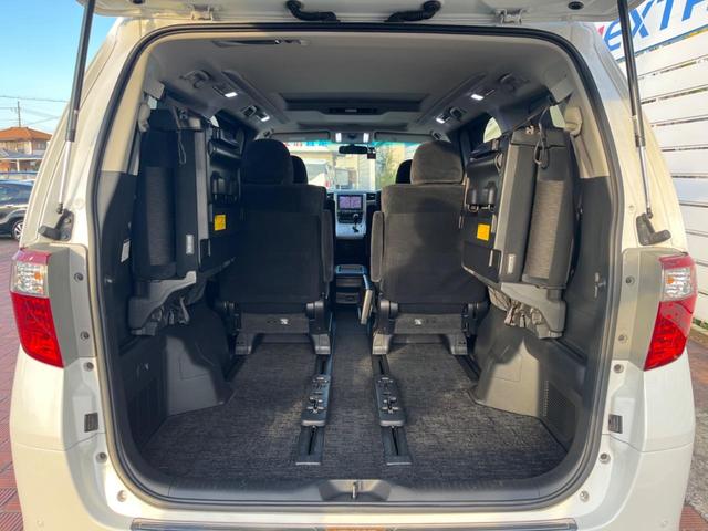 アルファード 240S サンルーフ 両側電動ドア 純正ナビ バックカメラ ドラレコ コーナーセンサー スマートキー HIDヘッド ビルトインETC 車線逸脱警報 オートライト デュアルエアコン 純正18インチアルミ(40枚目)