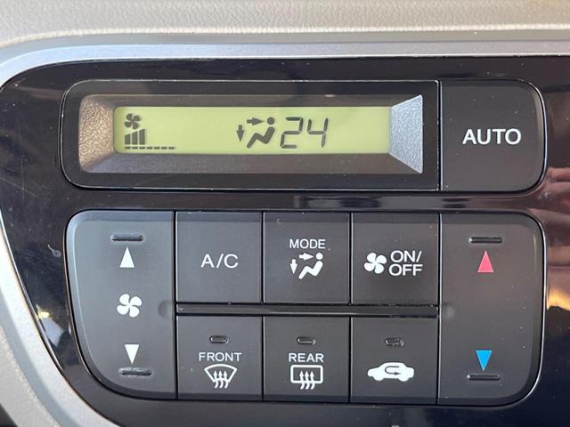 N-BOX G・Lパッケージ 両側電動ドア 純正HDDナビ バックカメラ 禁煙車 スマートキー HIDヘッド オートライト オートエアコン Bluetooth CD DVD再生 フルセグ(7枚目)