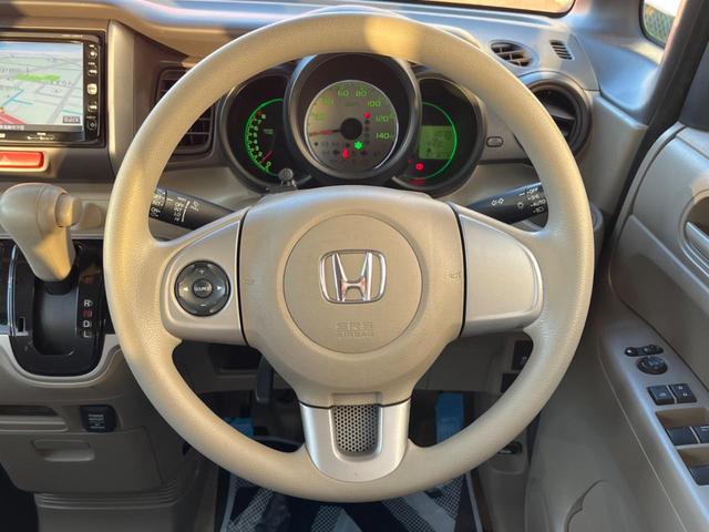 N-BOX G・Lパッケージ 両側電動ドア 純正HDDナビ バックカメラ 禁煙車 スマートキー HIDヘッド オートライト オートエアコン Bluetooth CD DVD再生 フルセグ(11枚目)