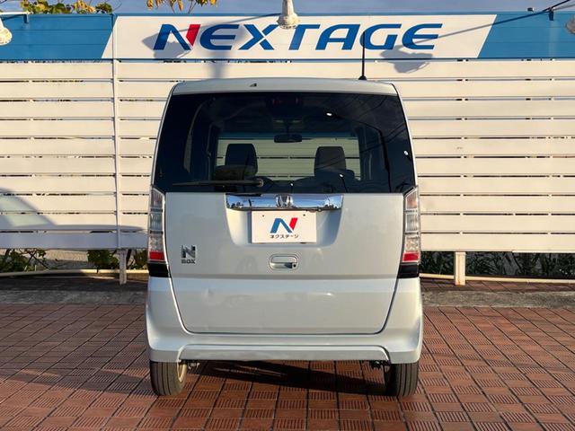 N-BOX G・Lパッケージ 両側電動ドア 純正HDDナビ バックカメラ 禁煙車 スマートキー HIDヘッド オートライト オートエアコン Bluetooth CD DVD再生 フルセグ(15枚目)