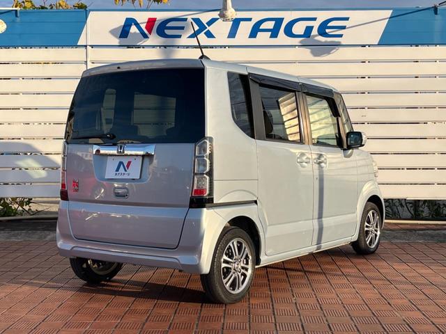 N-BOX G・Lパッケージ 両側電動ドア 純正HDDナビ バックカメラ 禁煙車 スマートキー HIDヘッド オートライト オートエアコン Bluetooth CD DVD再生 フルセグ(17枚目)