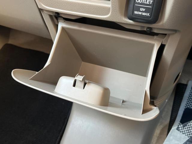 N-BOX G・Lパッケージ 両側電動ドア 純正HDDナビ バックカメラ 禁煙車 スマートキー HIDヘッド オートライト オートエアコン Bluetooth CD DVD再生 フルセグ(30枚目)