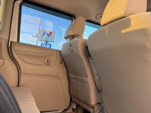 N-BOX G・Lパッケージ 両側電動ドア 純正HDDナビ バックカメラ 禁煙車 スマートキー HIDヘッド オートライト オートエアコン Bluetooth CD DVD再生 フルセグ(36枚目)