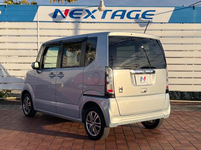 N-BOX G・Lパッケージ 両側電動ドア 純正HDDナビ バックカメラ 禁煙車 スマートキー HIDヘッド オートライト オートエアコン Bluetooth CD DVD再生 フルセグ(42枚目)