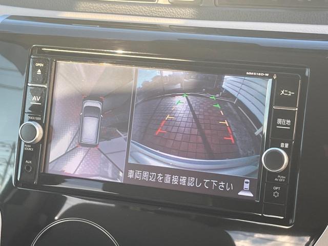 デイズ Ｘ　全周囲カメラ　純正ナビ　禁煙車　ドラレコ　スマートキー　ＥＴＣ　オートエアコン　Ｂｌｕｅｔｏｏｔｈ　ＣＤ　ＤＶＤ再生　ブルーレイ再生（4枚目）