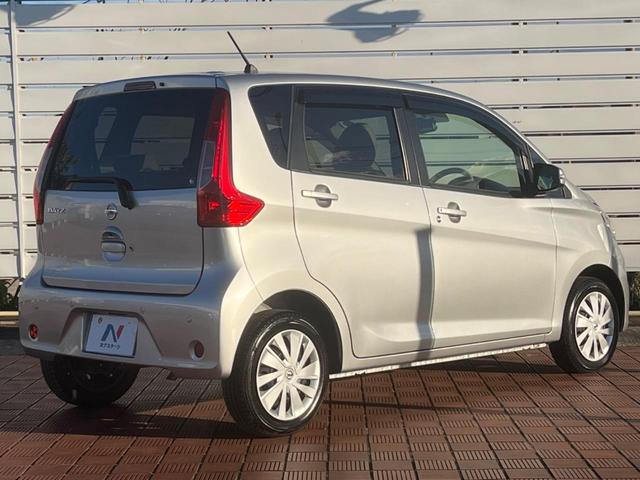 デイズ Ｘ　全周囲カメラ　純正ナビ　禁煙車　ドラレコ　スマートキー　ＥＴＣ　オートエアコン　Ｂｌｕｅｔｏｏｔｈ　ＣＤ　ＤＶＤ再生　ブルーレイ再生（18枚目）