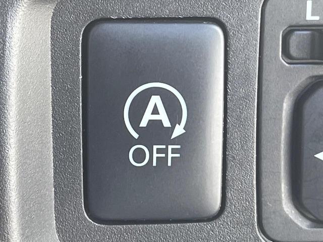 デイズ Ｘ　全周囲カメラ　純正ナビ　禁煙車　ドラレコ　スマートキー　ＥＴＣ　オートエアコン　Ｂｌｕｅｔｏｏｔｈ　ＣＤ　ＤＶＤ再生　ブルーレイ再生（28枚目）