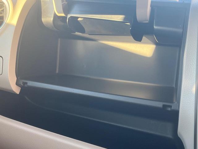 デイズ Ｘ　全周囲カメラ　純正ナビ　禁煙車　ドラレコ　スマートキー　ＥＴＣ　オートエアコン　Ｂｌｕｅｔｏｏｔｈ　ＣＤ　ＤＶＤ再生　ブルーレイ再生（29枚目）