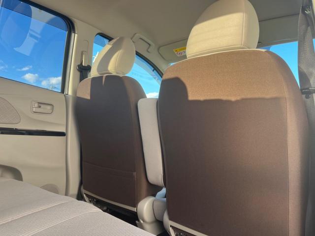 デイズ Ｘ　全周囲カメラ　純正ナビ　禁煙車　ドラレコ　スマートキー　ＥＴＣ　オートエアコン　Ｂｌｕｅｔｏｏｔｈ　ＣＤ　ＤＶＤ再生　ブルーレイ再生（35枚目）