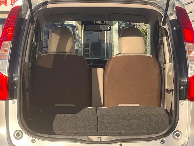 デイズ Ｘ　全周囲カメラ　純正ナビ　禁煙車　ドラレコ　スマートキー　ＥＴＣ　オートエアコン　Ｂｌｕｅｔｏｏｔｈ　ＣＤ　ＤＶＤ再生　ブルーレイ再生（38枚目）