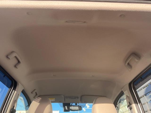 デイズ Ｘ　全周囲カメラ　純正ナビ　禁煙車　ドラレコ　スマートキー　ＥＴＣ　オートエアコン　Ｂｌｕｅｔｏｏｔｈ　ＣＤ　ＤＶＤ再生　ブルーレイ再生（39枚目）