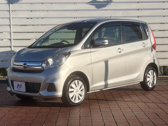 デイズ Ｘ　全周囲カメラ　純正ナビ　禁煙車　ドラレコ　スマートキー　ＥＴＣ　オートエアコン　Ｂｌｕｅｔｏｏｔｈ　ＣＤ　ＤＶＤ再生　ブルーレイ再生（44枚目）