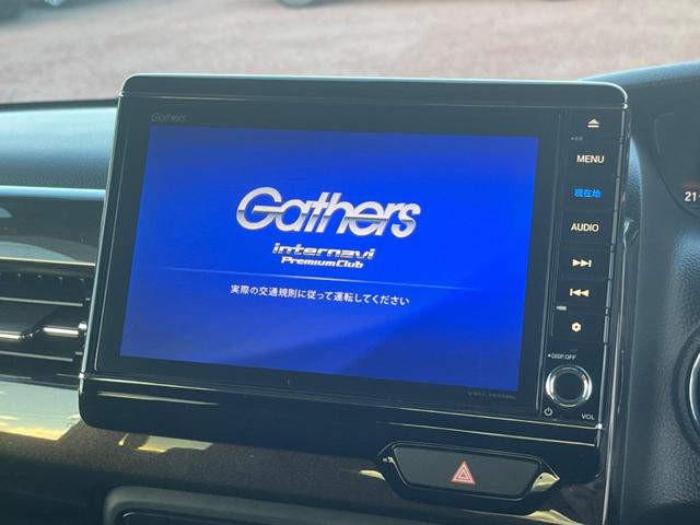 Ｎ－ＢＯＸカスタム Ｇ・Ｌホンダセンシング　両側電動ドア　後席モニター　バックカメラ　衝突被害軽減システム　禁煙車　ドラレコ　スマートキー　ＬＥＤヘッド　ビルトインＥＴＣ　オートライト　オートエアコン　Ｂｌｕｅｔｏｏｔｈ　ＣＤ　ＤＶＤ再生（3枚目）