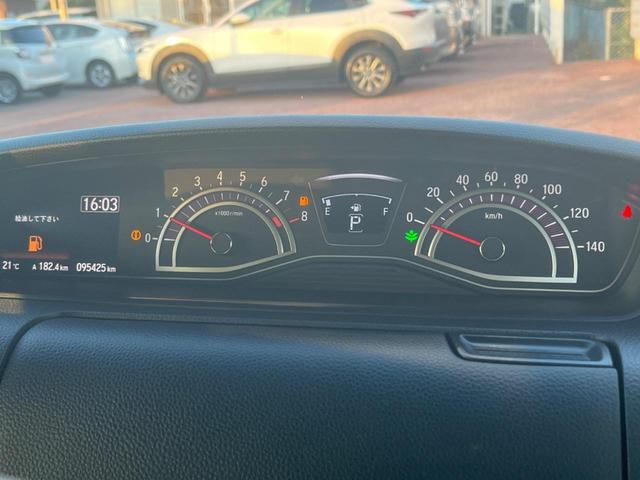 Ｎ－ＢＯＸカスタム Ｇ・Ｌホンダセンシング　両側電動ドア　後席モニター　バックカメラ　衝突被害軽減システム　禁煙車　ドラレコ　スマートキー　ＬＥＤヘッド　ビルトインＥＴＣ　オートライト　オートエアコン　Ｂｌｕｅｔｏｏｔｈ　ＣＤ　ＤＶＤ再生（21枚目）