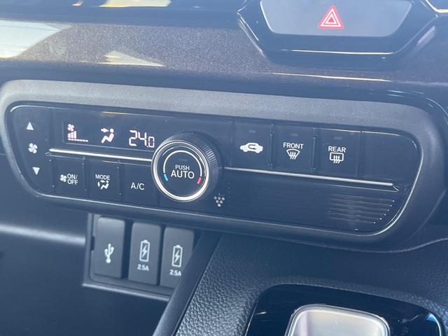 Ｎ－ＢＯＸカスタム Ｇ・Ｌホンダセンシング　両側電動ドア　後席モニター　バックカメラ　衝突被害軽減システム　禁煙車　ドラレコ　スマートキー　ＬＥＤヘッド　ビルトインＥＴＣ　オートライト　オートエアコン　Ｂｌｕｅｔｏｏｔｈ　ＣＤ　ＤＶＤ再生（25枚目）