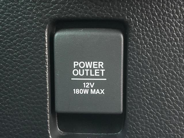 Ｎ－ＢＯＸカスタム Ｇ・Ｌホンダセンシング　両側電動ドア　後席モニター　バックカメラ　衝突被害軽減システム　禁煙車　ドラレコ　スマートキー　ＬＥＤヘッド　ビルトインＥＴＣ　オートライト　オートエアコン　Ｂｌｕｅｔｏｏｔｈ　ＣＤ　ＤＶＤ再生（32枚目）