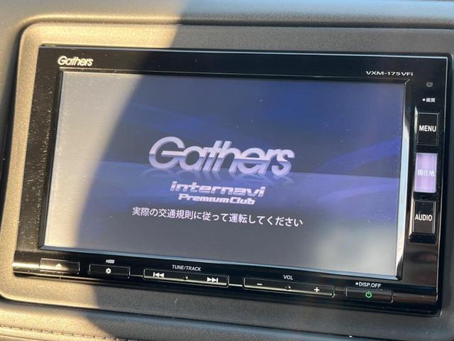 【純正ナビ】人気の純正ナビを装備。オーディオ機能も充実しており、Ｂｌｕｅｔｏｏｔｈ接続すればお持ちのスマホやＭＰ３プレイヤーの音楽を再生可能！毎日の運転がさらに楽しくなります！！