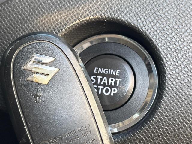 ワゴンＲスティングレー Ｘ　禁煙車　ドラレコ　スマートキー　ＨＩＤヘッド　純正１５インチアルミ　オートエアコン　ＣＤ　地デジ（5枚目）