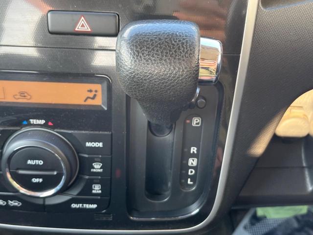 ワゴンＲスティングレー Ｘ　禁煙車　ドラレコ　スマートキー　ＨＩＤヘッド　純正１５インチアルミ　オートエアコン　ＣＤ　地デジ（23枚目）