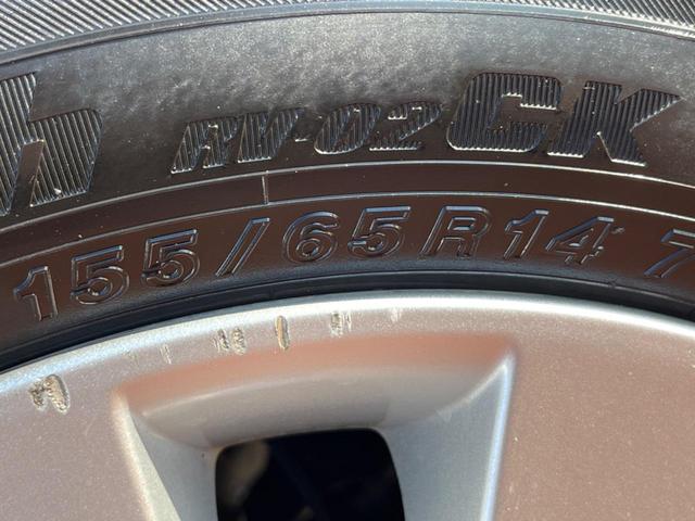 ワゴンＲスティングレー Ｘ　禁煙車　ドラレコ　スマートキー　ＨＩＤヘッド　純正１５インチアルミ　オートエアコン　ＣＤ　地デジ（44枚目）