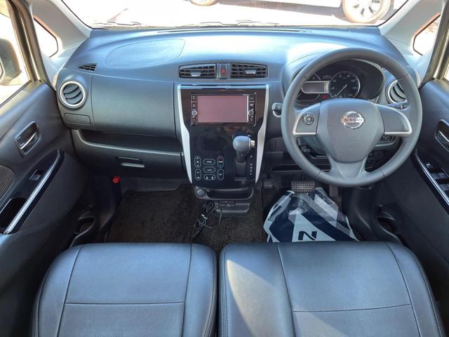 デイズ ハイウェイスター X 全周囲カメラ 衝突被害軽減システム 禁煙車 ドラレコ スマートキー HIDヘッド ETC 純正14インチアルミ オートハイビーム オートライト オートエアコン Bluetooth CD DVD再生(2枚目)