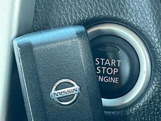 デイズ ハイウェイスター X 全周囲カメラ 衝突被害軽減システム 禁煙車 ドラレコ スマートキー HIDヘッド ETC 純正14インチアルミ オートハイビーム オートライト オートエアコン Bluetooth CD DVD再生(8枚目)