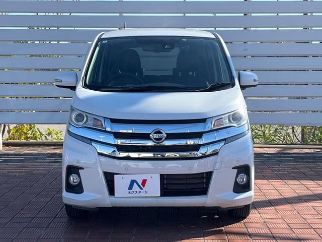 デイズ ハイウェイスター X 全周囲カメラ 衝突被害軽減システム 禁煙車 ドラレコ スマートキー HIDヘッド ETC 純正14インチアルミ オートハイビーム オートライト オートエアコン Bluetooth CD DVD再生(14枚目)