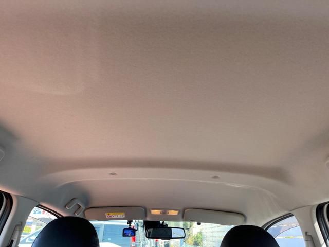 デイズ ハイウェイスター X 全周囲カメラ 衝突被害軽減システム 禁煙車 ドラレコ スマートキー HIDヘッド ETC 純正14インチアルミ オートハイビーム オートライト オートエアコン Bluetooth CD DVD再生(25枚目)