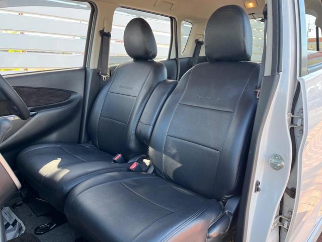 デイズ ハイウェイスター X 全周囲カメラ 衝突被害軽減システム 禁煙車 ドラレコ スマートキー HIDヘッド ETC 純正14インチアルミ オートハイビーム オートライト オートエアコン Bluetooth CD DVD再生(26枚目)