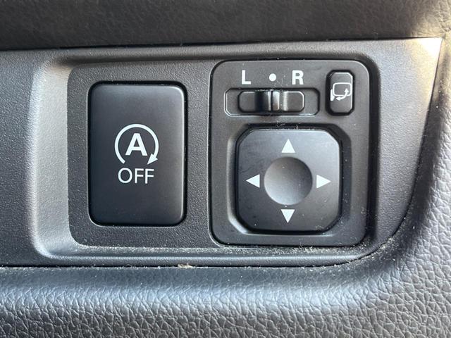 デイズ ハイウェイスター X 全周囲カメラ 衝突被害軽減システム 禁煙車 ドラレコ スマートキー HIDヘッド ETC 純正14インチアルミ オートハイビーム オートライト オートエアコン Bluetooth CD DVD再生(33枚目)