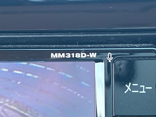 デイズ ハイウェイスター X 全周囲カメラ 衝突被害軽減システム 禁煙車 ドラレコ スマートキー HIDヘッド ETC 純正14インチアルミ オートハイビーム オートライト オートエアコン Bluetooth CD DVD再生(38枚目)