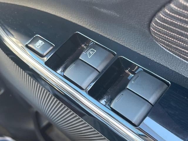 デイズ ハイウェイスター X 全周囲カメラ 衝突被害軽減システム 禁煙車 ドラレコ スマートキー HIDヘッド ETC 純正14インチアルミ オートハイビーム オートライト オートエアコン Bluetooth CD DVD再生(39枚目)