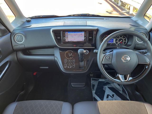 デイズルークス ハイウェイスター　Ｘ　Ｖセレクション　両側電動ドア　全周囲カメラ　衝突被害軽減システム　禁煙車　ハーフレザーシート　ドラレコ　スマートキー　ＬＥＤヘッド　ＥＴＣ　純正１５インチアルミ　オートハイビーム　車線逸脱警報　オートライト（2枚目）