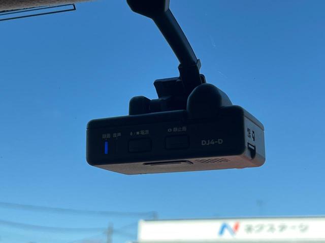 デイズルークス ハイウェイスター　Ｘ　Ｖセレクション　両側電動ドア　全周囲カメラ　衝突被害軽減システム　禁煙車　ハーフレザーシート　ドラレコ　スマートキー　ＬＥＤヘッド　ＥＴＣ　純正１５インチアルミ　オートハイビーム　車線逸脱警報　オートライト（7枚目）