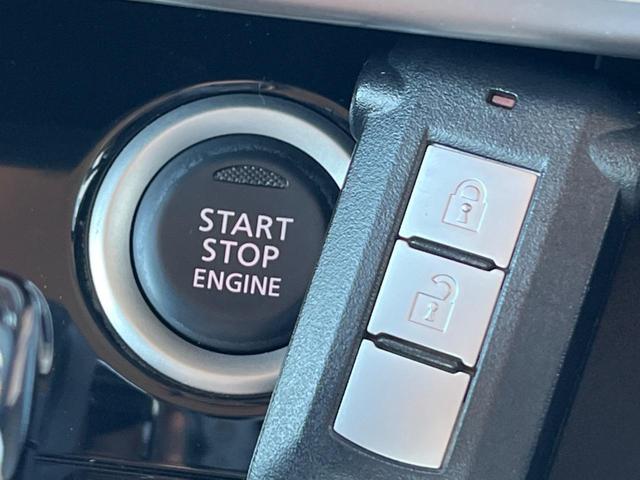 デイズルークス ハイウェイスター　Ｘ　Ｖセレクション　両側電動ドア　全周囲カメラ　衝突被害軽減システム　禁煙車　ハーフレザーシート　ドラレコ　スマートキー　ＬＥＤヘッド　ＥＴＣ　純正１５インチアルミ　オートハイビーム　車線逸脱警報　オートライト（9枚目）