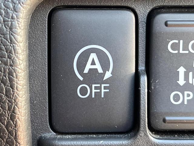 デイズルークス ハイウェイスター　Ｘ　Ｖセレクション　両側電動ドア　全周囲カメラ　衝突被害軽減システム　禁煙車　ハーフレザーシート　ドラレコ　スマートキー　ＬＥＤヘッド　ＥＴＣ　純正１５インチアルミ　オートハイビーム　車線逸脱警報　オートライト（28枚目）