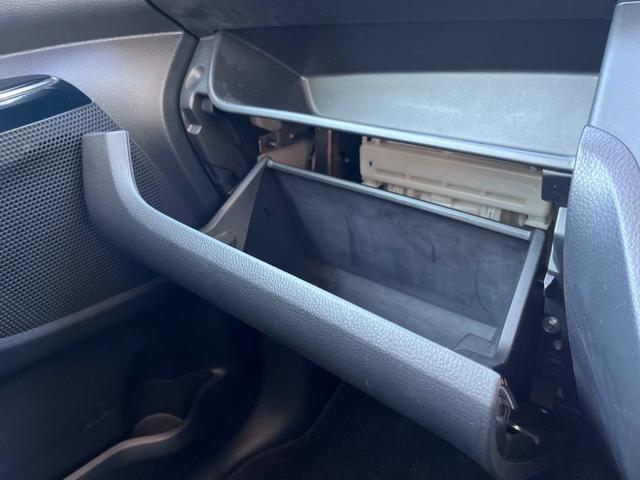 デイズルークス ハイウェイスター　Ｘ　Ｖセレクション　両側電動ドア　全周囲カメラ　衝突被害軽減システム　禁煙車　ハーフレザーシート　ドラレコ　スマートキー　ＬＥＤヘッド　ＥＴＣ　純正１５インチアルミ　オートハイビーム　車線逸脱警報　オートライト（36枚目）