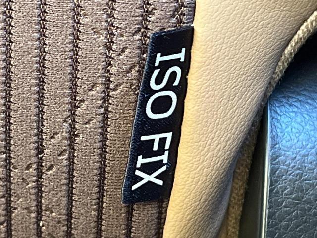 デイズルークス ハイウェイスター　Ｘ　Ｖセレクション　両側電動ドア　全周囲カメラ　衝突被害軽減システム　禁煙車　ハーフレザーシート　ドラレコ　スマートキー　ＬＥＤヘッド　ＥＴＣ　純正１５インチアルミ　オートハイビーム　車線逸脱警報　オートライト（46枚目）