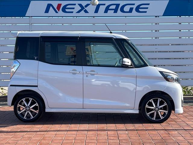 デイズルークス ハイウェイスター　Ｘ　Ｖセレクション　両側電動ドア　全周囲カメラ　衝突被害軽減システム　禁煙車　ハーフレザーシート　ドラレコ　スマートキー　ＬＥＤヘッド　ＥＴＣ　純正１５インチアルミ　オートハイビーム　車線逸脱警報　オートライト（51枚目）