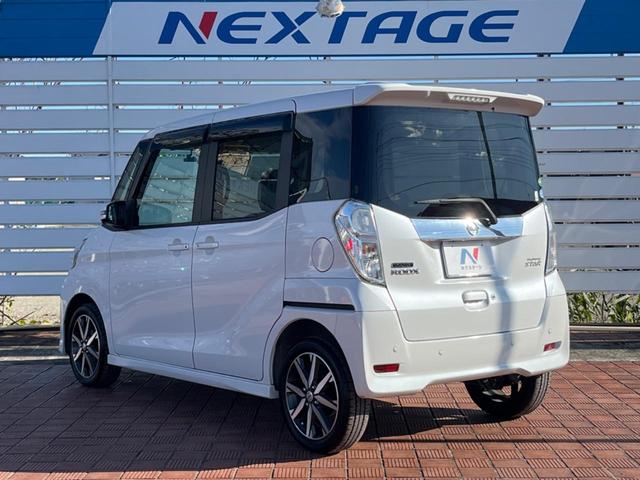 デイズルークス ハイウェイスター　Ｘ　Ｖセレクション　両側電動ドア　全周囲カメラ　衝突被害軽減システム　禁煙車　ハーフレザーシート　ドラレコ　スマートキー　ＬＥＤヘッド　ＥＴＣ　純正１５インチアルミ　オートハイビーム　車線逸脱警報　オートライト（52枚目）