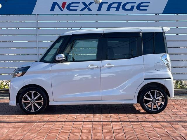 デイズルークス ハイウェイスター　Ｘ　Ｖセレクション　両側電動ドア　全周囲カメラ　衝突被害軽減システム　禁煙車　ハーフレザーシート　ドラレコ　スマートキー　ＬＥＤヘッド　ＥＴＣ　純正１５インチアルミ　オートハイビーム　車線逸脱警報　オートライト（53枚目）