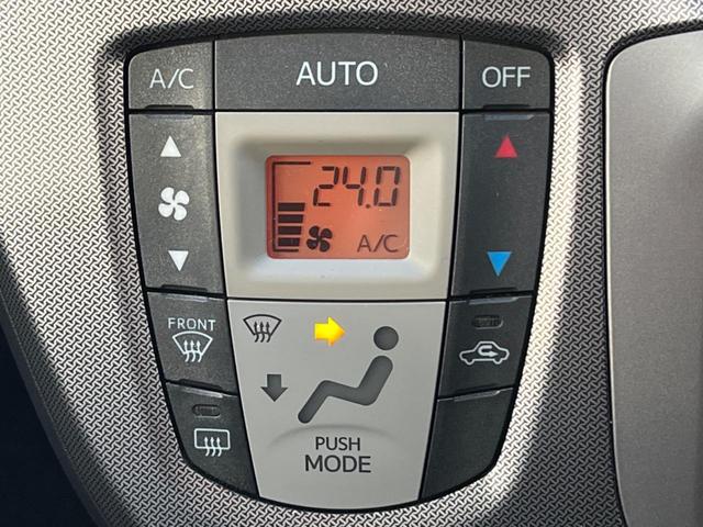 ムーヴ カスタム　Ｘ　ＳＡ　バックカメラ　衝突被害軽減システム　ドラレコ　スマートキー　ＬＥＤヘッド　純正１４インチアルミ　オートライト　オートエアコン　Ｂｌｕｅｔｏｏｔｈ　ＣＤ　ＤＶＤ再生　フルセグ（8枚目）