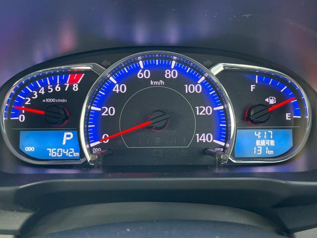 ムーヴ カスタム　Ｘ　ＳＡ　バックカメラ　衝突被害軽減システム　ドラレコ　スマートキー　ＬＥＤヘッド　純正１４インチアルミ　オートライト　オートエアコン　Ｂｌｕｅｔｏｏｔｈ　ＣＤ　ＤＶＤ再生　フルセグ（22枚目）