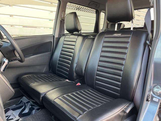 ムーヴ カスタム　Ｘ　ＳＡ　バックカメラ　衝突被害軽減システム　ドラレコ　スマートキー　ＬＥＤヘッド　純正１４インチアルミ　オートライト　オートエアコン　Ｂｌｕｅｔｏｏｔｈ　ＣＤ　ＤＶＤ再生　フルセグ（34枚目）