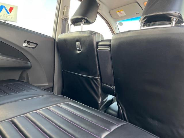 ムーヴ カスタム　Ｘ　ＳＡ　バックカメラ　衝突被害軽減システム　ドラレコ　スマートキー　ＬＥＤヘッド　純正１４インチアルミ　オートライト　オートエアコン　Ｂｌｕｅｔｏｏｔｈ　ＣＤ　ＤＶＤ再生　フルセグ（37枚目）